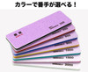  Sujiborido Polishing Plate (Migaita!)  #400 (4pcs) 