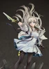  Good Smile Company Perlica 1/7 Figure (Arknights: Endfield) 