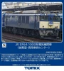  Tomix 12107 JR Type EF64-1000 Electric Locomotive Late Model Nagaoka Rolling Stock Center (N scale) 