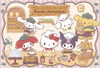 Beverly Jigsaw Puzzle Welcome to the bakery! (300 Pieces) 