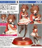  ALTER Aston Machan 1/7 Figure (Umamusume: Pretty Derby) 