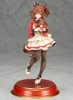  ALTER Aston Machan 1/7 Figure (Umamusume: Pretty Derby) 