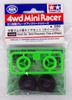Tamiya 15239 Mini 4WD Small Dia. Semi-Pneumatic Tires with Wheels