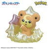 Bandai Life Bikkura Tamago Bath Popping Pokemon - On A Starry Night Vol.2 BOX (10pcs) 