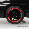  Aoshima Rakupla Snap Car Nissan SilEighty Custom Black Plastic Model 