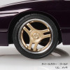  Aoshima Rakupla Snap Car Nissan SilEighty Custom Metallic Purple Plastic Model 