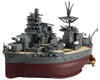  Fujimi Chibi Maru Fleet Series No. 40 Japanese battleship Ise / Hyuga Plastic Model 