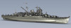  Fujimi 1/700 IJN Series No.52 Japanese Navy Heavy Cruiser Mikuma (1942) Plastic Model 