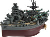  Fujimi Chibi Maru Fleet Series No.43 Kantai Battlecarrier Ise/Hyuga Plastic Model 