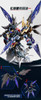 Other Motor Nuclear: MNP-XH16A Dian Wei Plastic Model Kit 