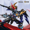 Other Motor Nuclear: MNP-XH16A Dian Wei Plastic Model Kit 