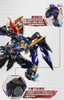 Other Motor Nuclear: MNP-XH16A Dian Wei Plastic Model Kit 