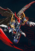 Other Motor Nuclear: MNP-XH16A Dian Wei Plastic Model Kit 
