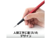  Etoile AT-PL Aluminium Penal Line Pen PRO 