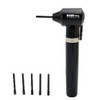  Mineshima Mini Electric Paint Mixer 