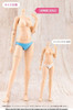  Kotobukiya Sousai Shojo Teien x Frame Arms Girl Grande Scale Dress Up Body Medium Size with Stylet Plastic Model 