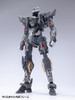  Wave 1/35 ARX-8 Laevatein & XL-3 Emergency Deployment Booster Final Battle Specification Plastic Model (Full Metal Panic!) 