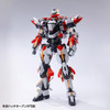  Wave 1/35 ARX-8 Laevatein & XL-3 Emergency Deployment Booster Final Battle Specification Plastic Model (Full Metal Panic!) 