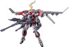  Wave 1/35 ARX-8 Laevatein & XL-3 Emergency Deployment Booster Final Battle Specification Plastic Model (Full Metal Panic!) 