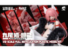 Other [SOSKILL x Eastern Model] 1/12 ATK Girl DX Nine-Tailed Fox Da Ji Plastic Model 