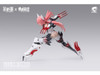 Other [SOSKILL x Eastern Model] 1/12 ATK Girl DX Nine-Tailed Fox Da Ji Plastic Model 