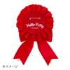  Sanrio Other Rosette Brooch Colorful Dress Usahana 020745 