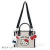 Sanrio Hello Kitty Square 2-Way Bag With Charm 011037