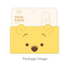 T's Factory Disney Face Headband Pooh / Winnie The Pooh