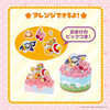 Whipple Kirby Star Jelly Sweets Set W-161 ST Mark Certified Toy Decoration Pastry Chef Making Toy Epoch
