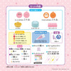 Whipple Kirby Star Jelly Sweets Set W-161 ST Mark Certified Toy Decoration Pastry Chef Making Toy Epoch