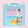 Whipple Kirby Star Jelly Sweets Set W-161 ST Mark Certified Toy Decoration Pastry Chef Making Toy Epoch