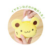 T's Factory Sanrio Carabiner Attached Plush Zipper Mascot Scone