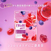FRUBI By Fruit Juice Gummy Blueberry And Pomegranate Meiji
