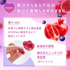 FRUBI By Fruit Juice Gummy Blueberry And Pomegranate Meiji