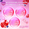 FRUBI By Fruit Juice Gummy Blueberry And Pomegranate Meiji