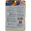 Chewy Fruity Mango Chips Soken