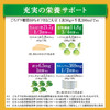 Goro Gura 60% Reduced Carbohydrates Kinako Soybeans Nissin Cisco