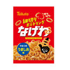 Nagewa Savory Salt Flavor Tohato