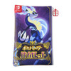 Pokemon Center Original Package T-Shirt In Pouch Pokemon Violet Unisex M