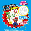Super Mario Ramune Ramune Flavor Nobel Confectionery