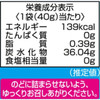 Super Mario Ramune Ramune Flavor Nobel Confectionery