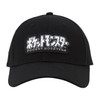 Pokemon Center Original Pokemon Center Original Package Cap Pocket Monsters