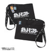Pokemon Center Original Package Sacoche Pocket Monsters
