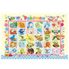 Jigsaw Puzzle Pokemon Happy Festival! (300 Pieces)