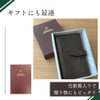 Raymay Fujii Da Vinci Roroma A5 30mm Black