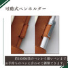 Other Raymay Fujii Da Vinci Roroma A5 30mm Brown