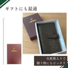 Other Raymay Fujii Da Vinci Roroma A5 30mm Brown
