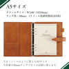 Other Raymay Fujii Da Vinci Roroma A5 30mm Brown