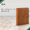 Other Raymay Fujii Da Vinci Roroma A5 30mm Brown