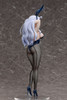 FREEing 1/4 Mirajane Strauss: Bunny Ver. Figure (Fairy Tail）